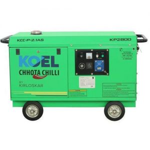kirloskar-chhota-chilli-2-kva-generator